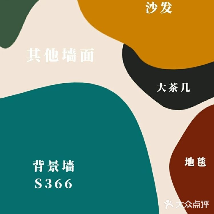 那么波西米亚风格，了解一下