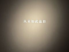 -杭州工艺美术博物馆
