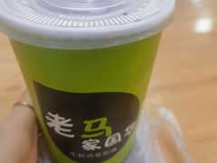 -清真老马家国华牛奶鸡蛋醪糟(正宁路店)