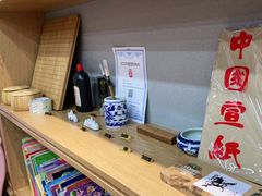 -子曰书院·古筝围棋书法国画小主持(夏都店)