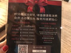 菜单-Maan coffee漫咖啡(1905店)
