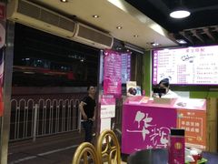 大堂-华辉拉肠(小北路店)