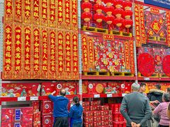-山姆会员商店(邻瑞广场店)