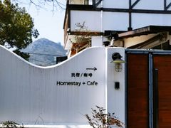 -几静cafe(基湖店)