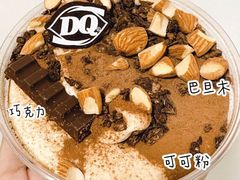 -DQ·蛋糕·冰淇淋(川沙东海岸店)