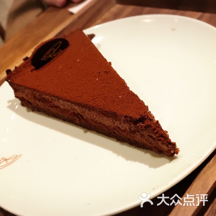 星巴克臻选上海烘焙工坊巧克力蛋糕图片-北京星巴克-大众点评网