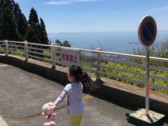 -神户市立六甲山牧场