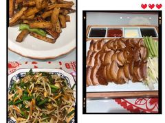 -吉祥春饼·烤鸭(国贸店)