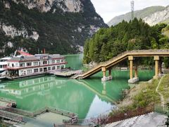 -乌江画廊(彭水苗族土家族自治县)