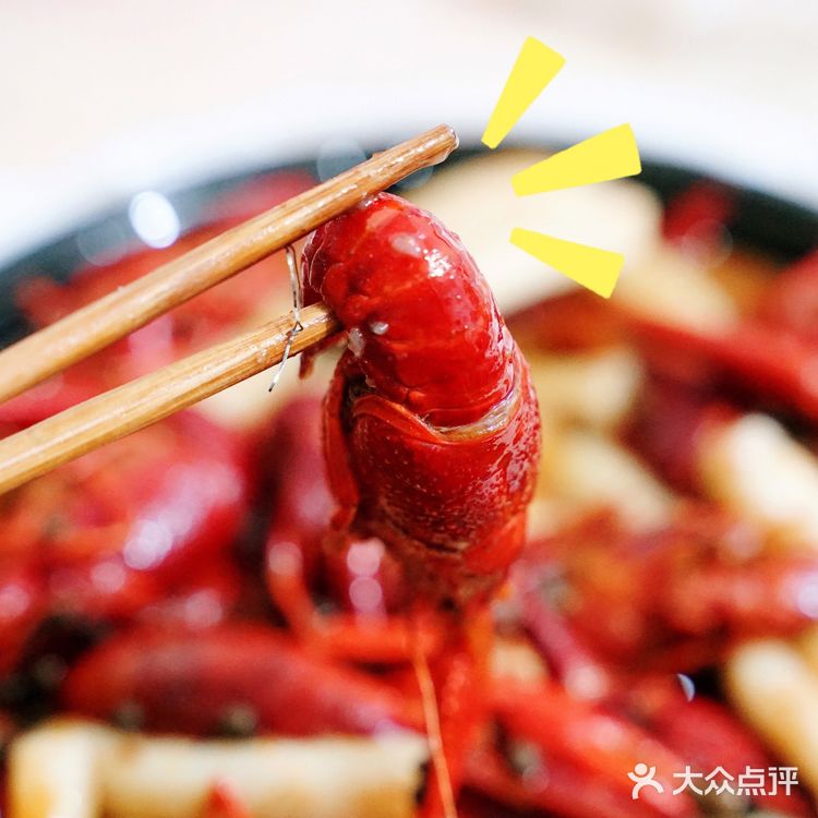 人间四月天 你们就要吃小龙虾?