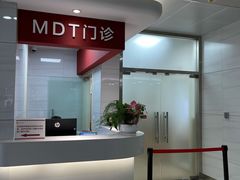 -复旦大学附属华山医院(总院)