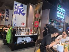 -涿派·炝锅鱼(涿州店)