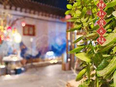 -四喜小胖·北京涮肉(五道营店)