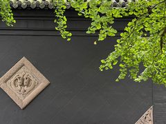 -将军府·鸡毛店(武侯祠店)