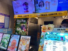 -书亦烧仙草(中南一路店)