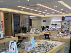 -Eziwish眼镜·蔡司授权店
