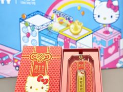 -BHG Mall(顺义店)