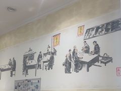 -和兴记牛肉火勺·羊汤(于洪广场店)