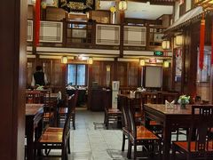 -成隆行·蟹王府(九江路店)