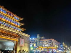 -鼓楼夜市