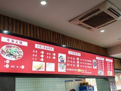 -婆婆粉(江北店)
