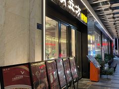 -俏立方·15年新楚菜