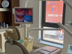 -圣贝口腔(海淀店)