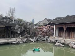 -芥子园