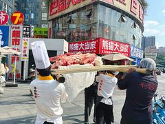 -巴蜀大将火锅(春熙店)
