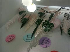 -杯子红牛排(创意产业园店)