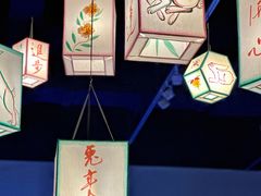 -德基艺术博物馆