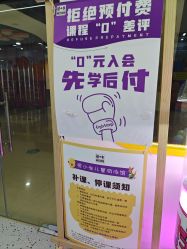 -熊小米专业儿童游泳馆