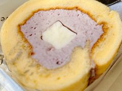 椰香芋泥奶冻卷-啊噗吐呦现场烘焙(麦凯乐店)