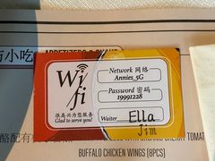-安妮意大利餐厅(日坛店)