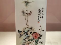 -中国湿地博物馆