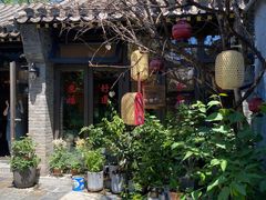 -四喜小胖·北京涮肉(五道营店)
