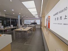 -华为合作店(电报大楼一店)