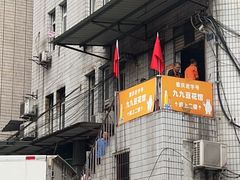 -九九豆花馆(解放碑步行街店)