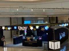 -湊湊火锅·茶憩(石家庄万象城店)