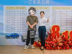 -温州中升华奥奥迪4S店(塘下店)