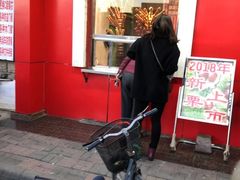 门面-二斗栗子(西湖道店)