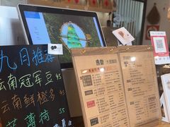 -唐咖精品咖啡(大理古城手冲店)