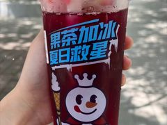 -蜜雪冰城(乌涂店)