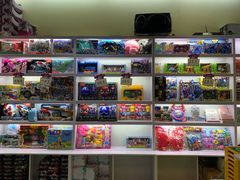 -爱玩嘉年华(龙湖曲江天街店)