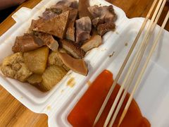 -细妹五香牛杂(步行街店)