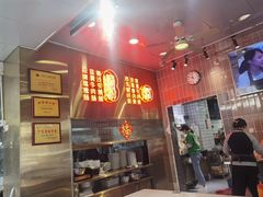 -西关明记肠粉(荔枝湾店)
