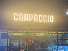 -CARPACCIO卡巴乔餐厅