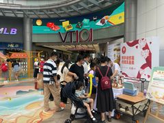 -VT101维多利广场