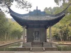 -兰亭风景区