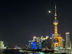-罗斯福色戒酒吧(外滩店)